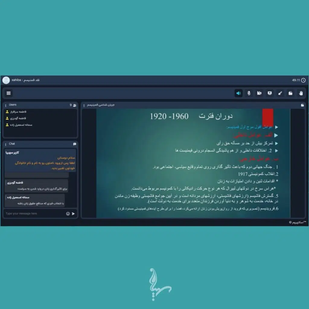 photo 2023 08 16 08 55 04