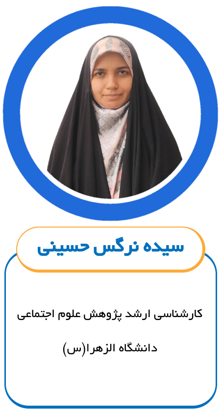 سهیبا 34 Desktop - 4 (1)